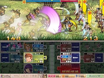 Amazon.co.jp: 【二次出荷分】Rance35th Anniversary Box【特典：A5