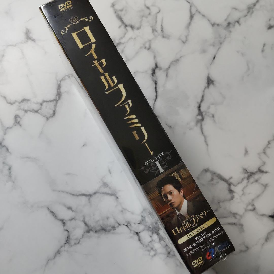 セル版☆日本国内正規チソン『ロイヤルファミリー』DVD BOX1＋BOX2未