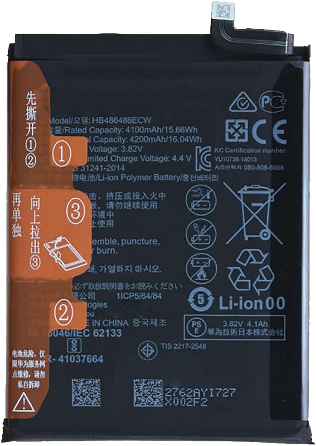 Batterie ORIGINALE HB486486ECW pour HUAWEI P30 Pro