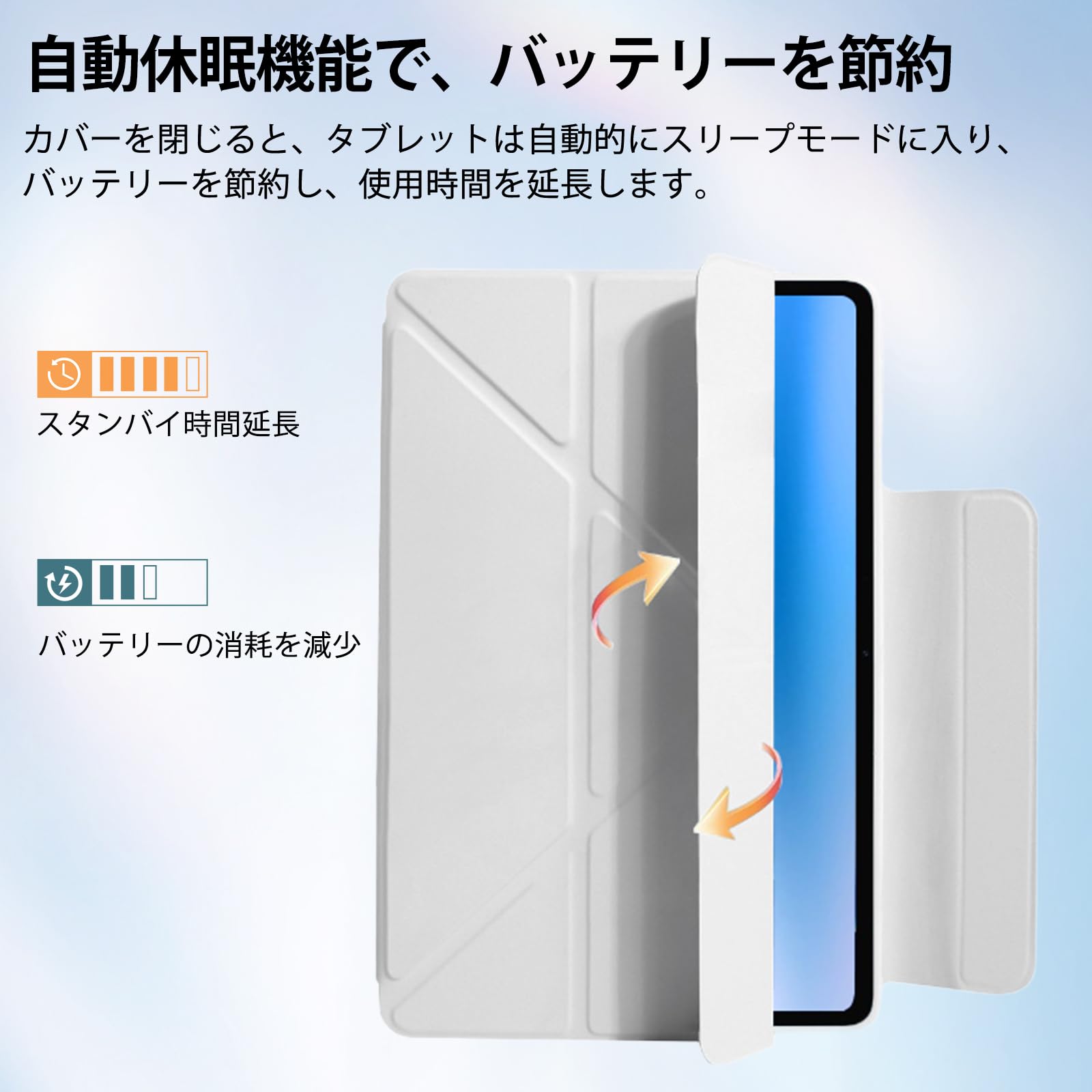 Amazon.co.jp: NEC LAVIE Tab T12 TAB12/Q01 (PC-TAB12Q01) / Tab T12N