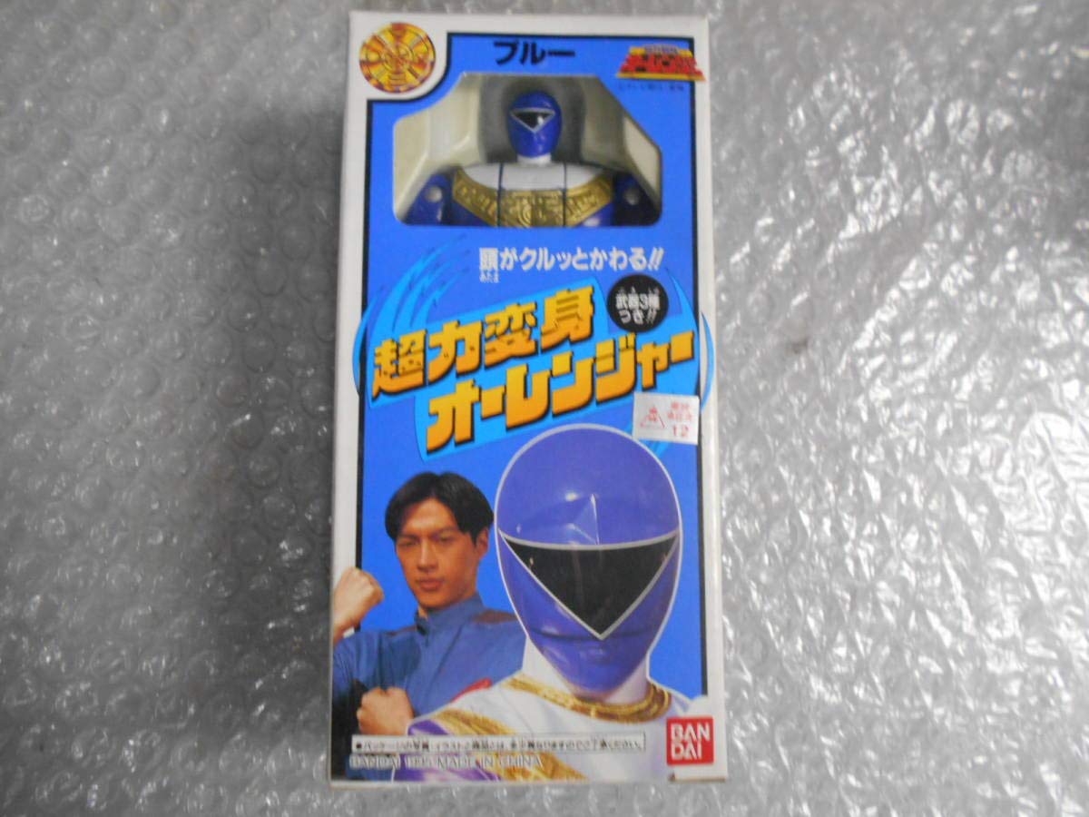 超力戦隊オーレンジャー」超力変身オーレンジャー5体セット（新品