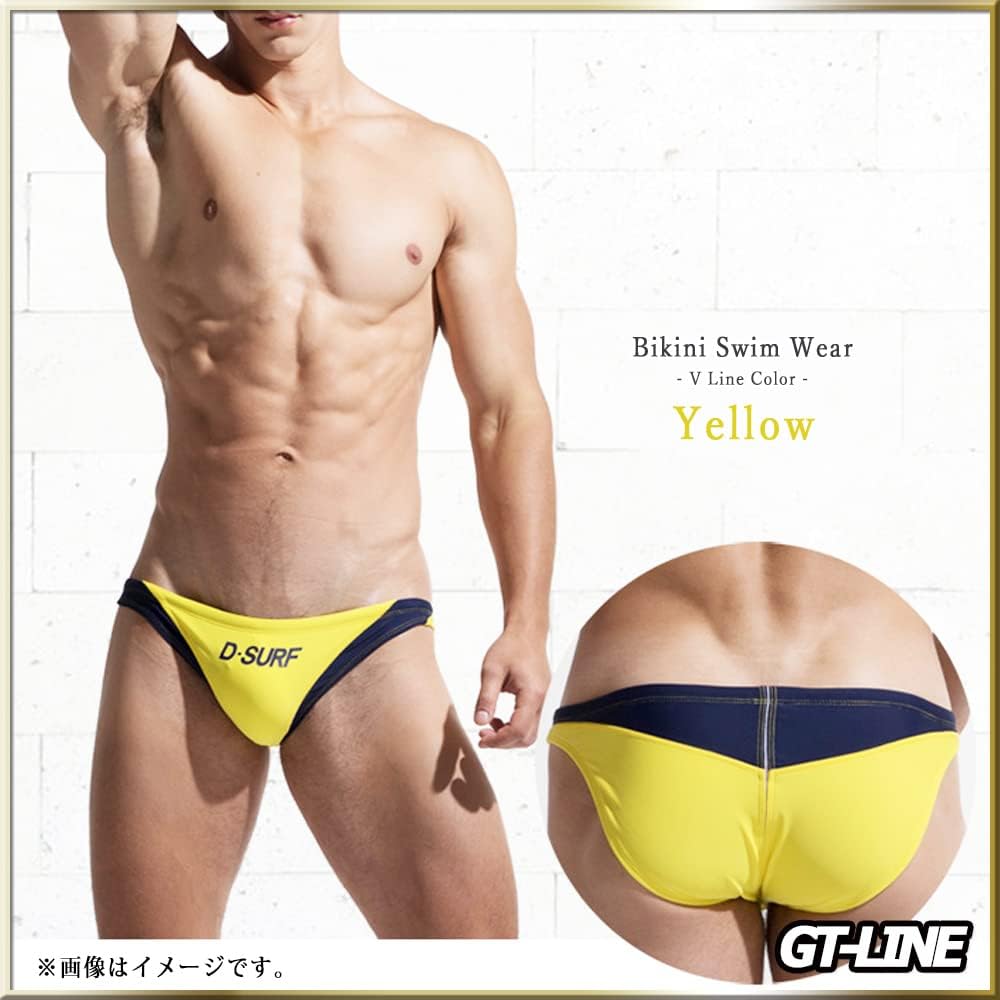 Amazon.co.jp: メンズ水着 ビキニ Vライン 競パン 海パン バイカラー