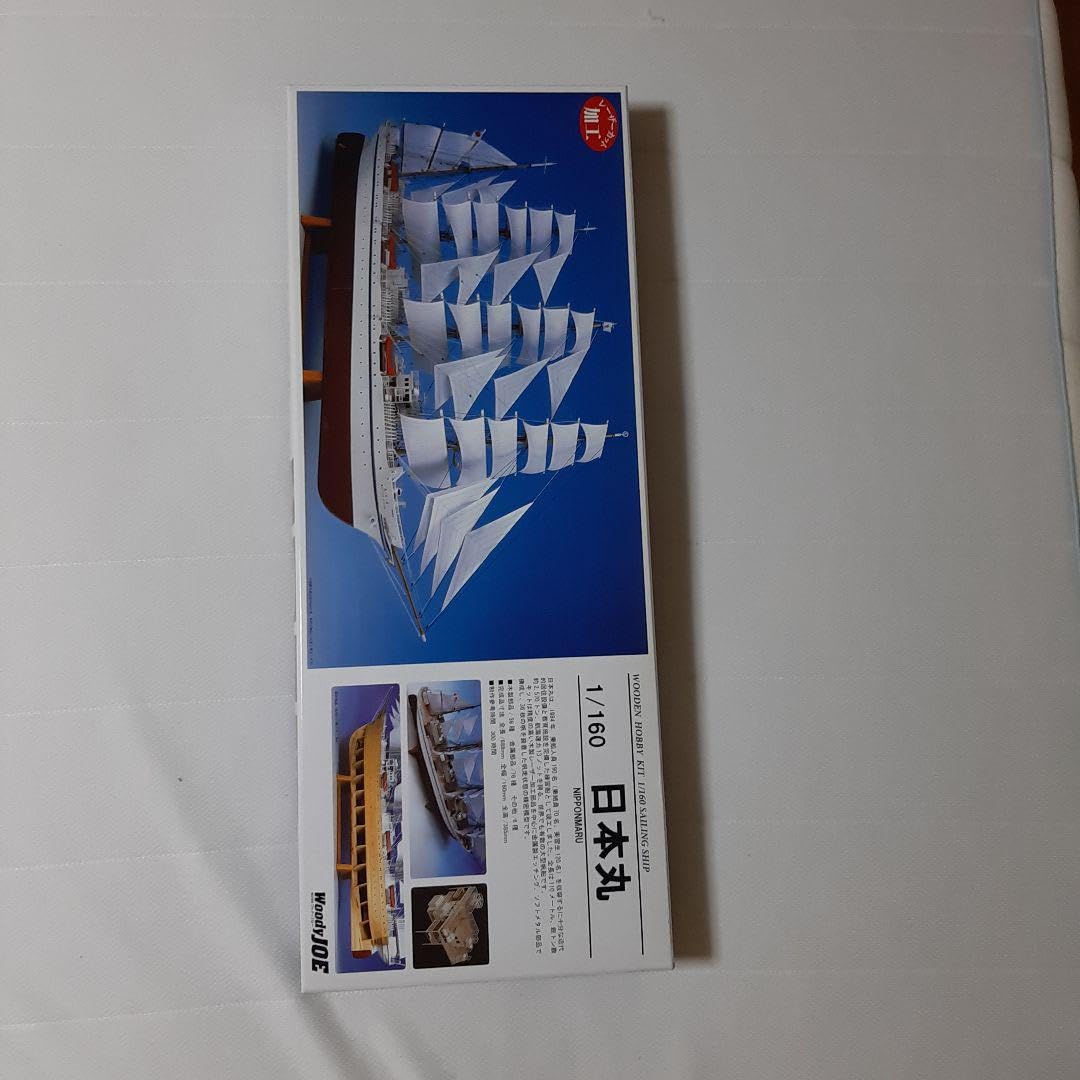 Amazon.co.jp: 日本丸 WOODY JOY 1 160 プラモデル : おもちゃ 