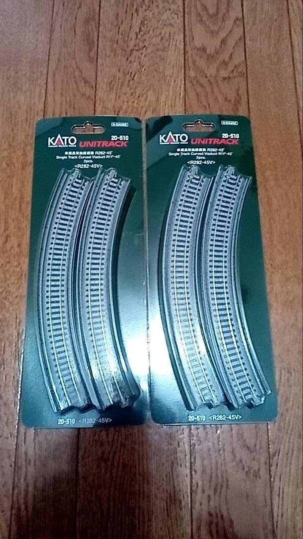 KATO Nゲージ 単線高架曲線線路 20-510 ２個セット