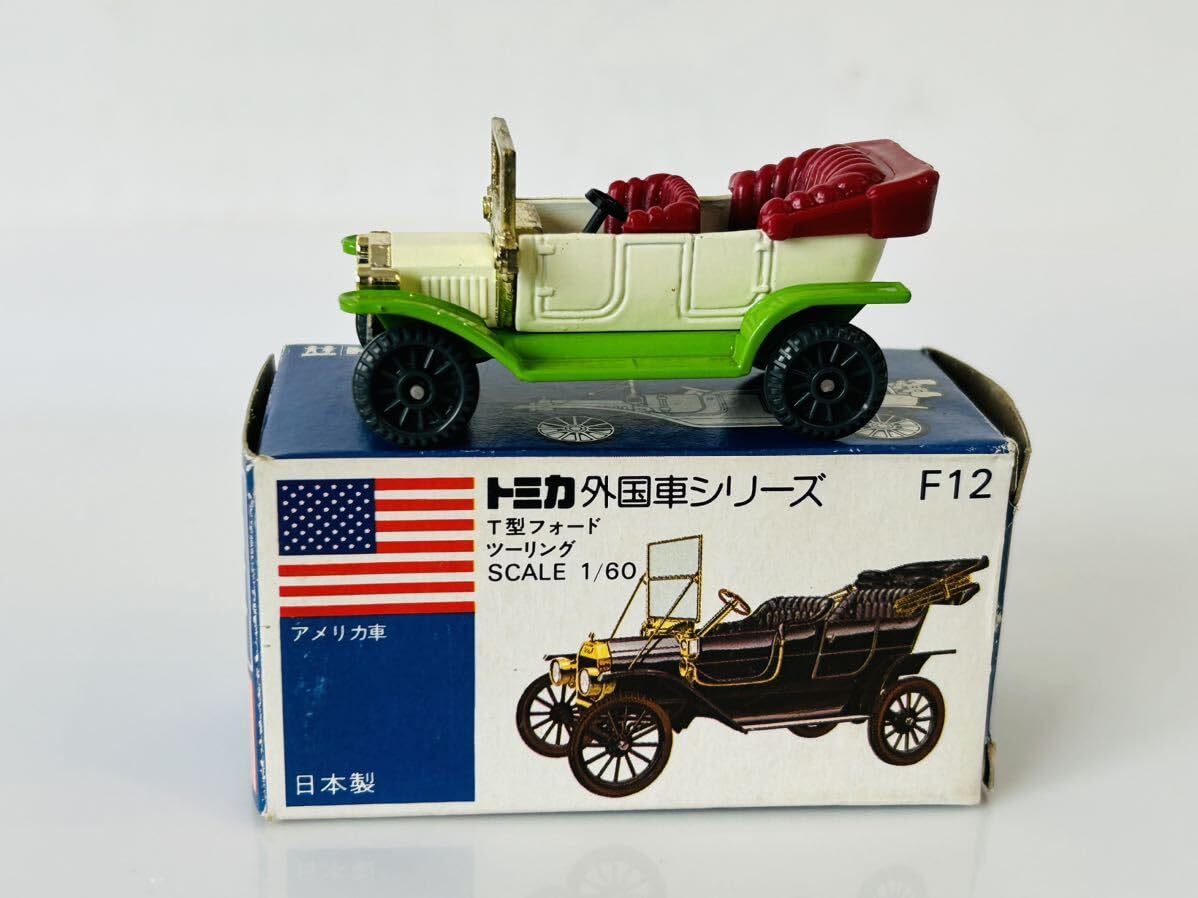 Amazon | トミカ T型フォードツーリング 日本製 | ミニカー・ダイ