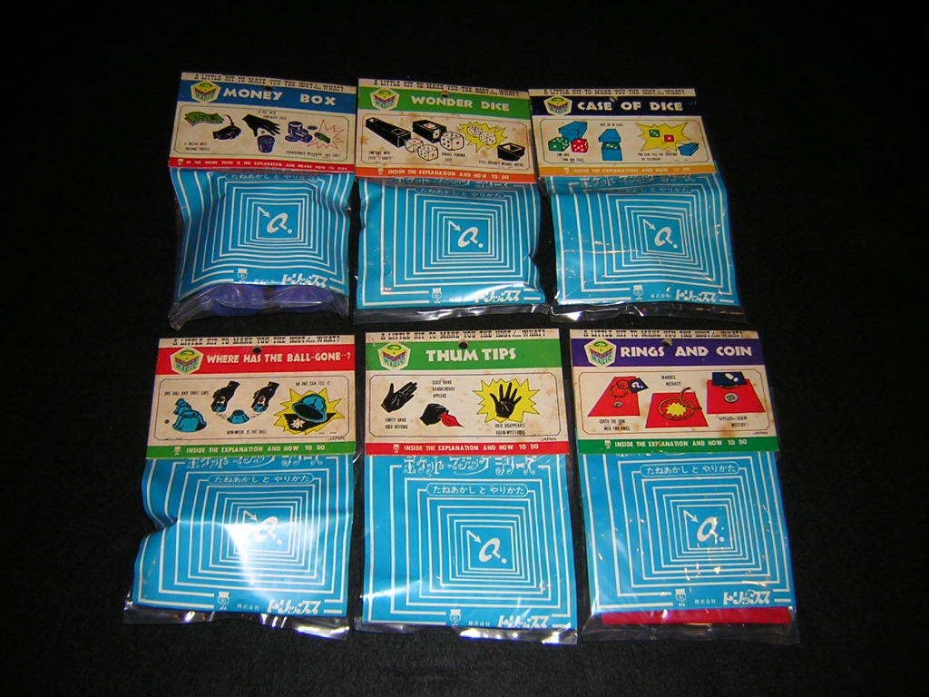 Amazon | 昭和レトロ トリックス 手品 マジック 6種セット | マジック 