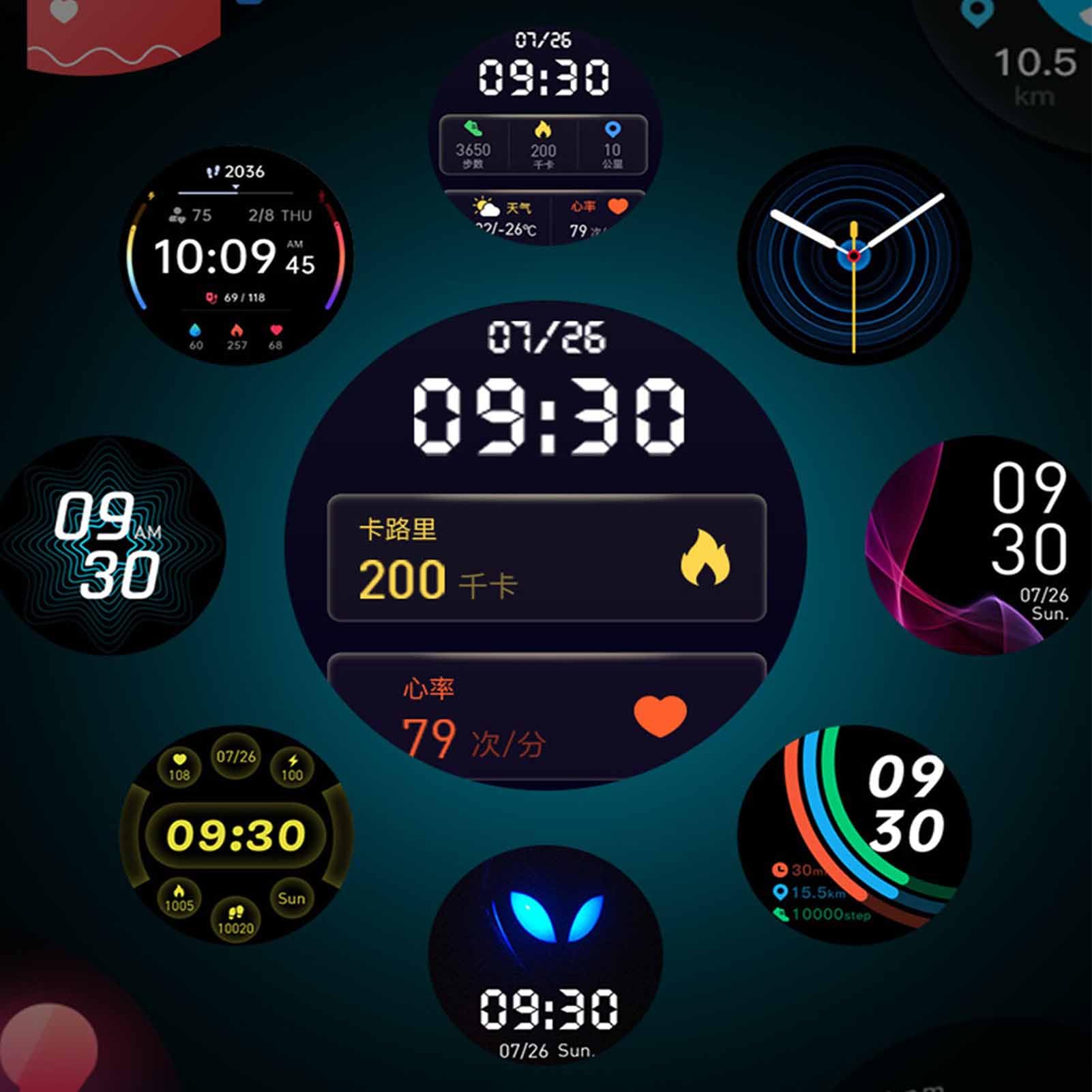 Changor Reloj Inteligente Bluetooth Sports Fitness Tracker Diseño Elegante para Actividades Al Aire 1,28 Pulgadas Redondo IP68 Resistente Al Agua