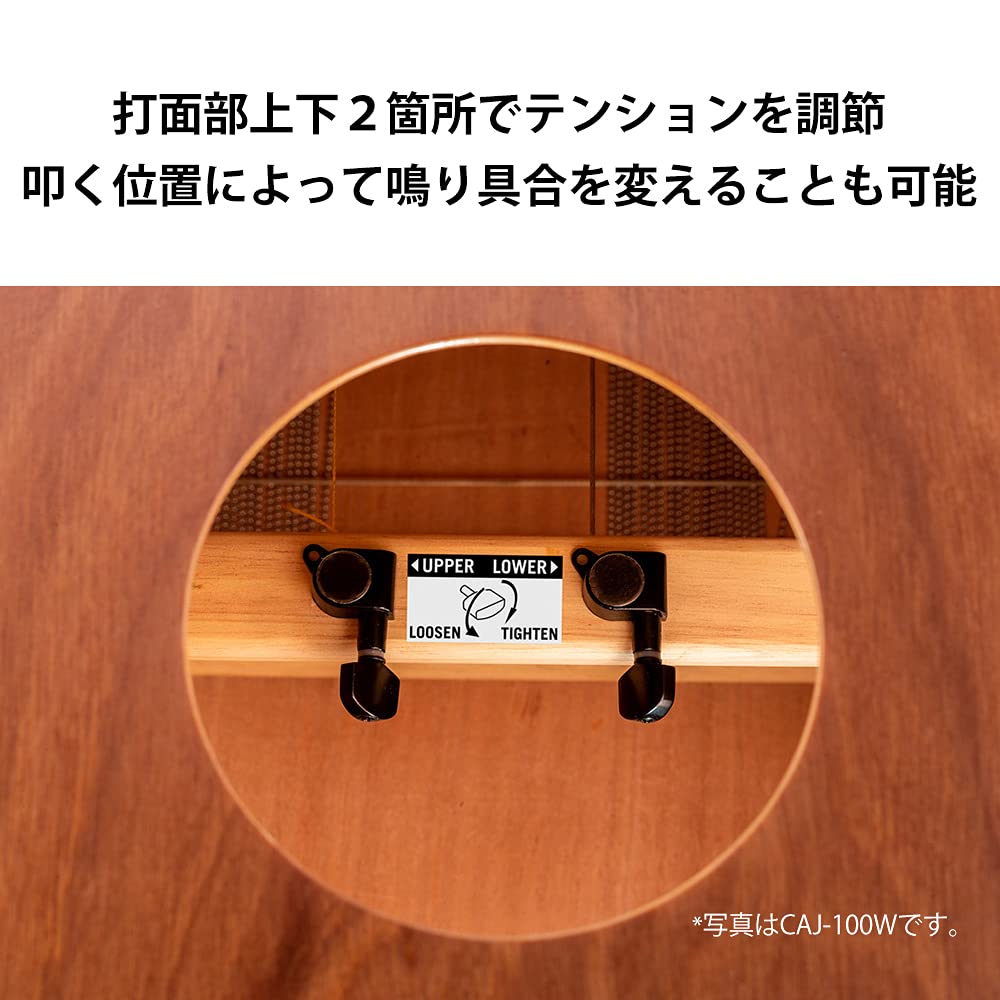 Sakae Osaka Heritage - CAJ-100W-RD - Professional Deluxe Cajon