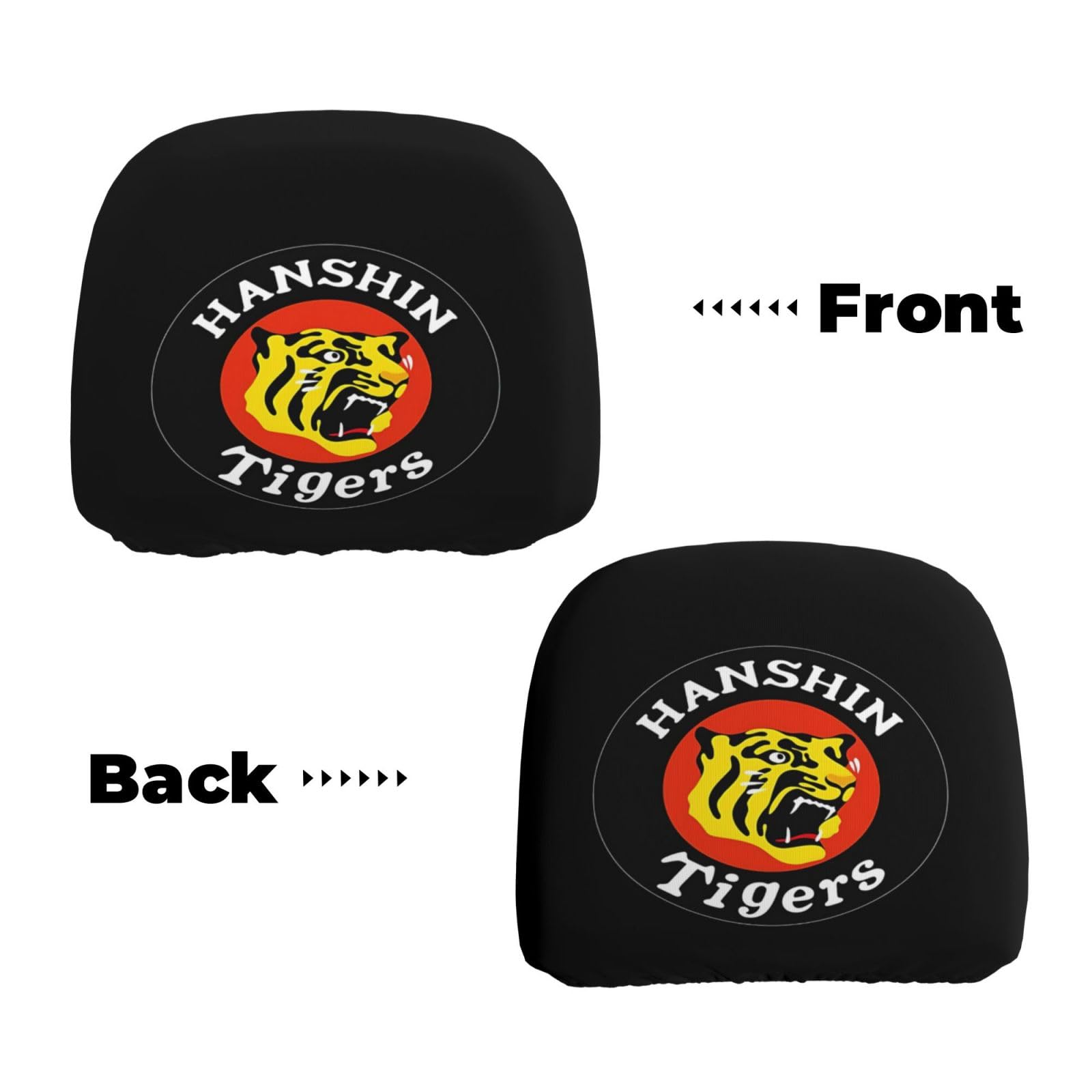 Amazon | カーシートヘッドレストカバー ヘッドレストカバー 阪神