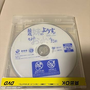 NEWS CD DVD 64枚 JAPANEWS｜NEWS｜ELOV-Label