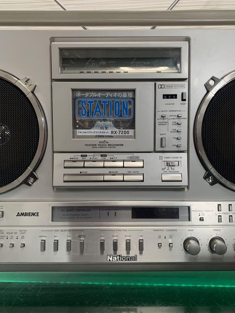 【美品】National RX-7200 ナショナル ラジカセ Nationalナショナル ラジカセ RX-7200 受信可 長期保管品希少