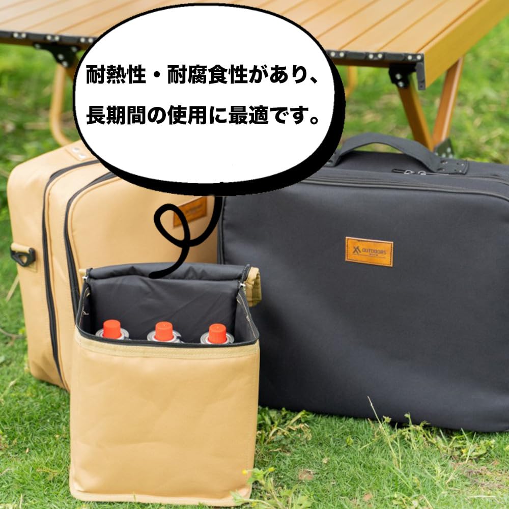 Amazon | SANRON.TEC「日本国内配送」カセットボンベケース カセット