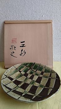 藤井敬之ひろ窯織部皿大皿飾り皿美濃焼 藤井敬之ひろ窯織部皿大皿飾り皿美濃焼