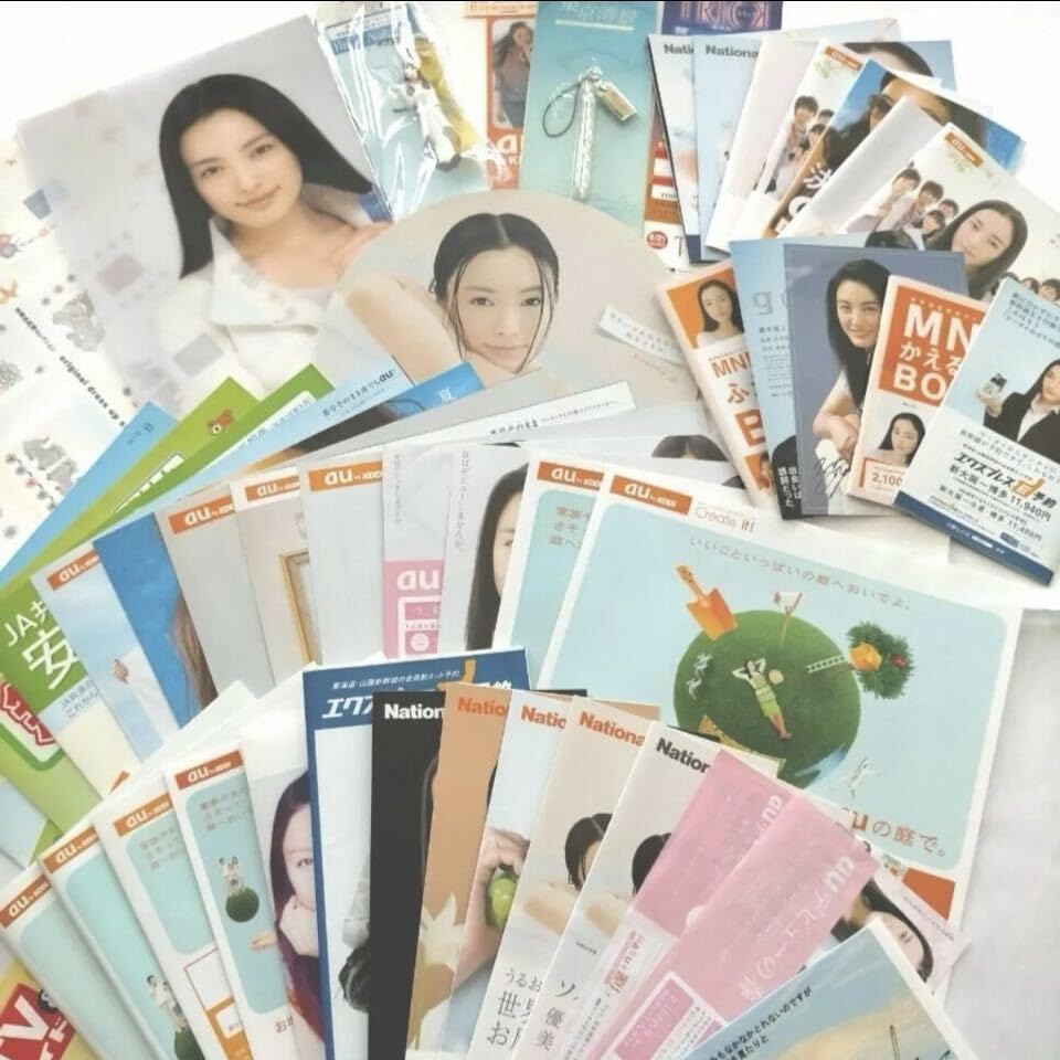 ◆未使用に近い◆仲間由紀恵◆大女優◆コレクショングッズ◆50点前後◆限定商品◆非売品◆レア商品◆1点限り◆早い者勝ち Amazon.co.jp: 仲間由紀恵ファン 大女優 コレクショングッズ 50点前後