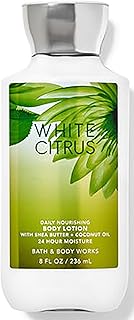 Bath and Body Works Super Smooth Body Lotion Sets Gift For Women 8 Oz (White Citrus)
