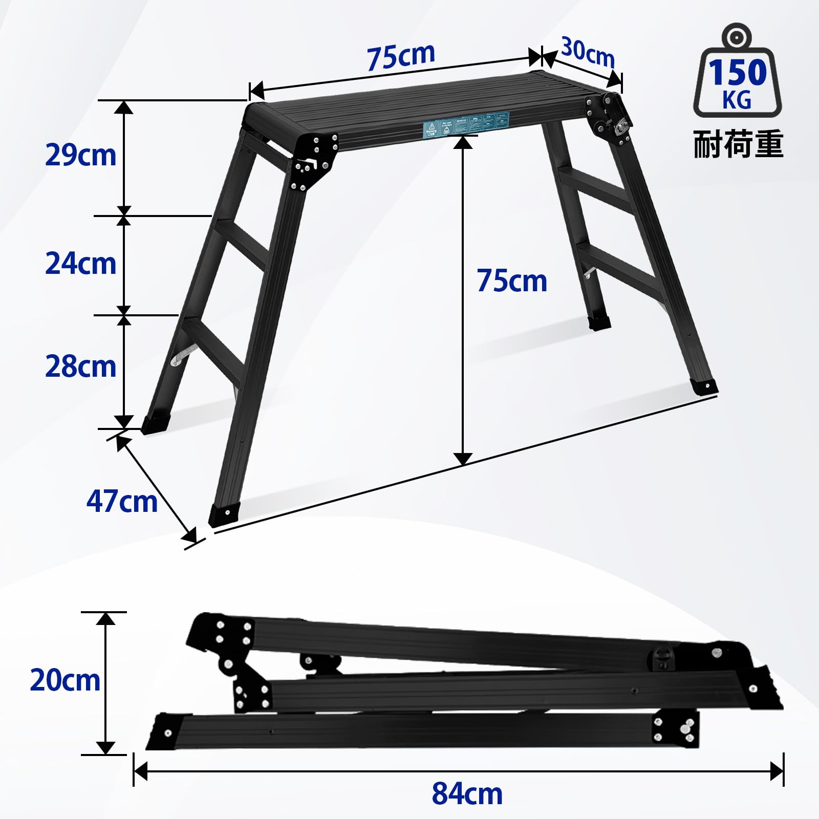 Amazon.co.jp: RIKADE 足場台 アルミ 脚立 洗車台 踏み台 脚立台 耐