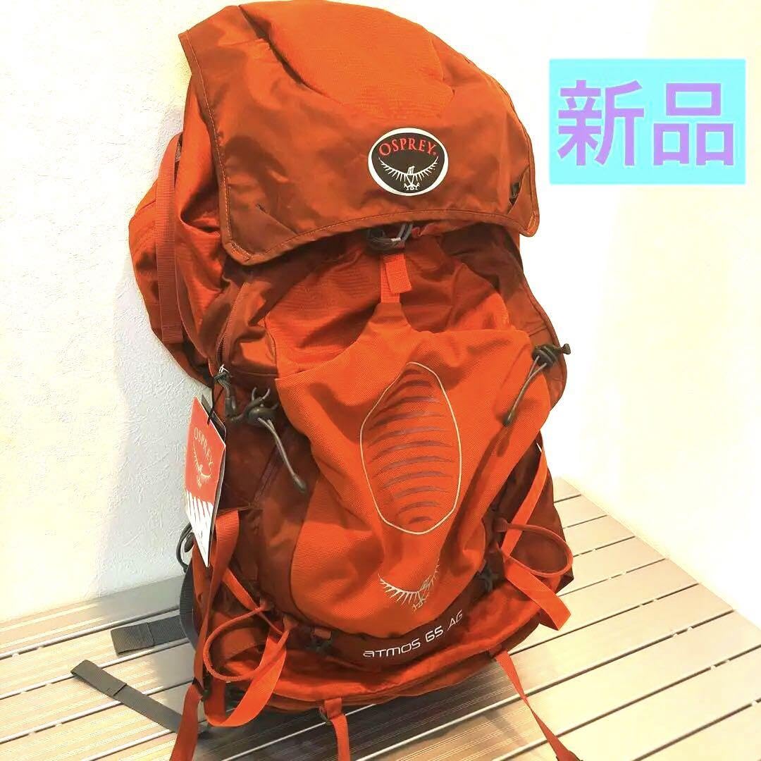 Amazon.co.jp: オスプレー Osprey アトモスAG 65 旧ロゴ : ファッション
