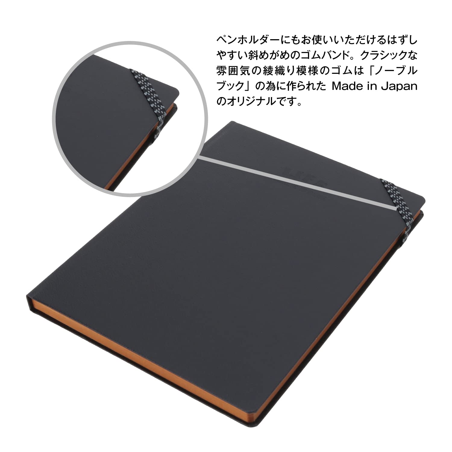 黒のA5ノート くろノート A5｜ ブラック ノート メモ帳 手帳 日記 シンプル ラメペン