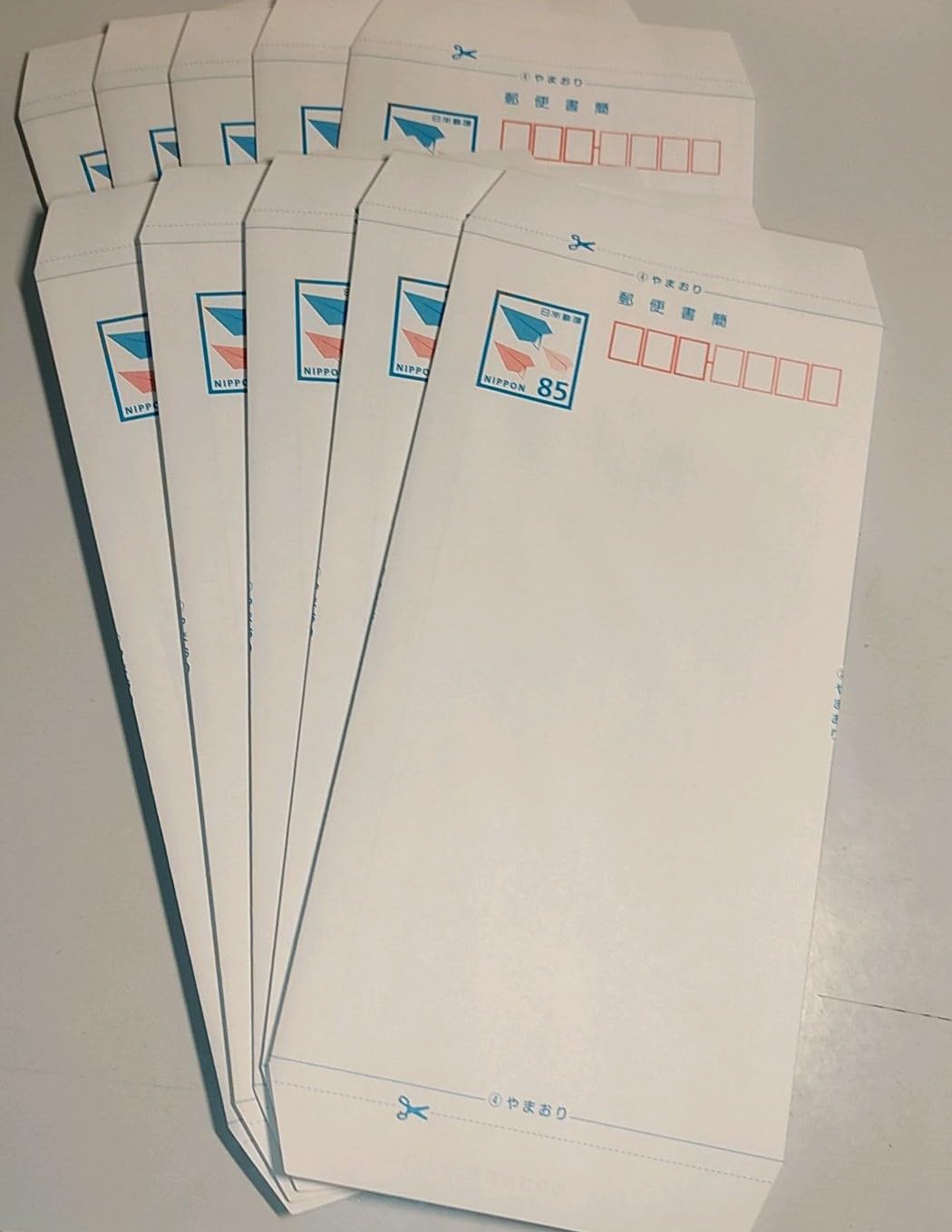 Amazon.co.jp: 新料金 85円 ミニレター 郵便書簡 10枚組 折り曲げ  