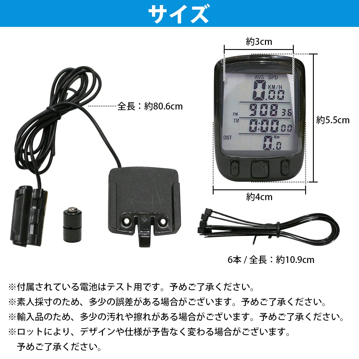 Amazon.co.jp: スーパーカブ専用 高性能コンピューター マルチ