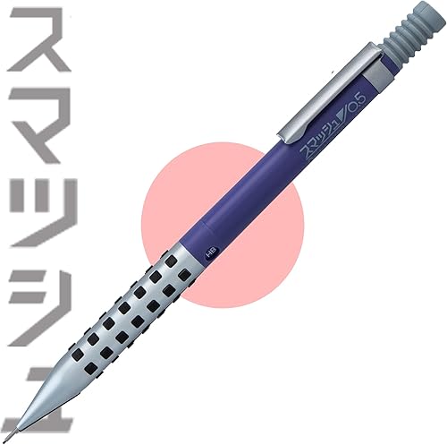 Miniatura 2 de Pentel Smash - Lápiz mecánico (0.5mm) - Edición especial