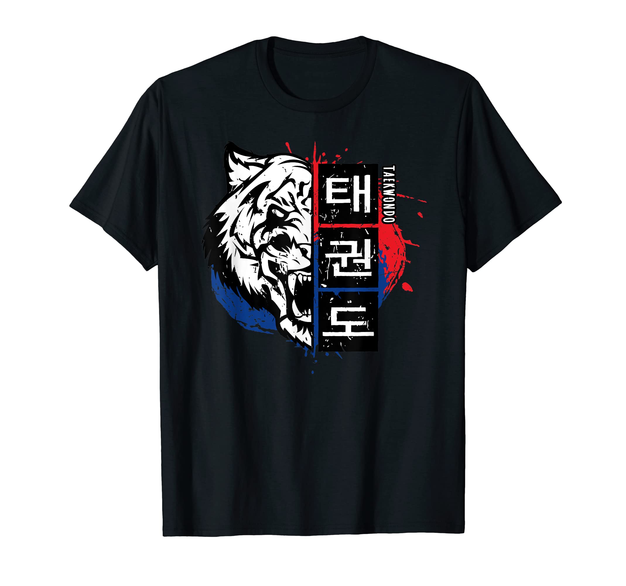 Taekwondo Tiger Korea Martial Arts T-Shirt