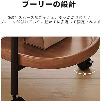 Amazon.co.jp: サービングカート キッチンワゴン 2段 ワゴン