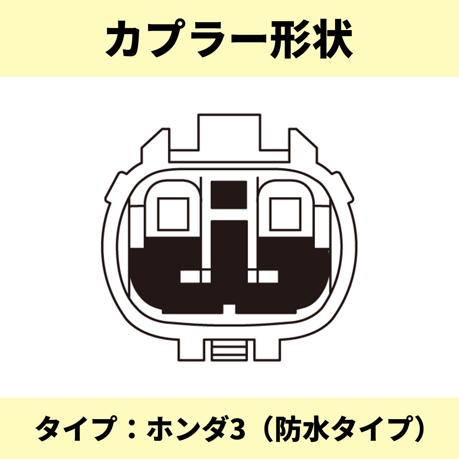 ありんこさま専用 Amazon | キタコ(KITACO) ウインカーランプ変換ハーネス K・CON