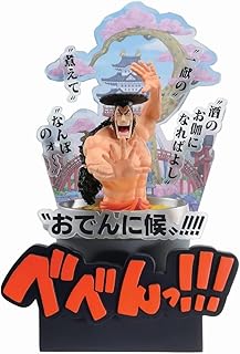 Ichibansho Figure - One Piece - Kozuki Oden (Wano Country -Third Act-), Bandai Spirits Collectible Statue