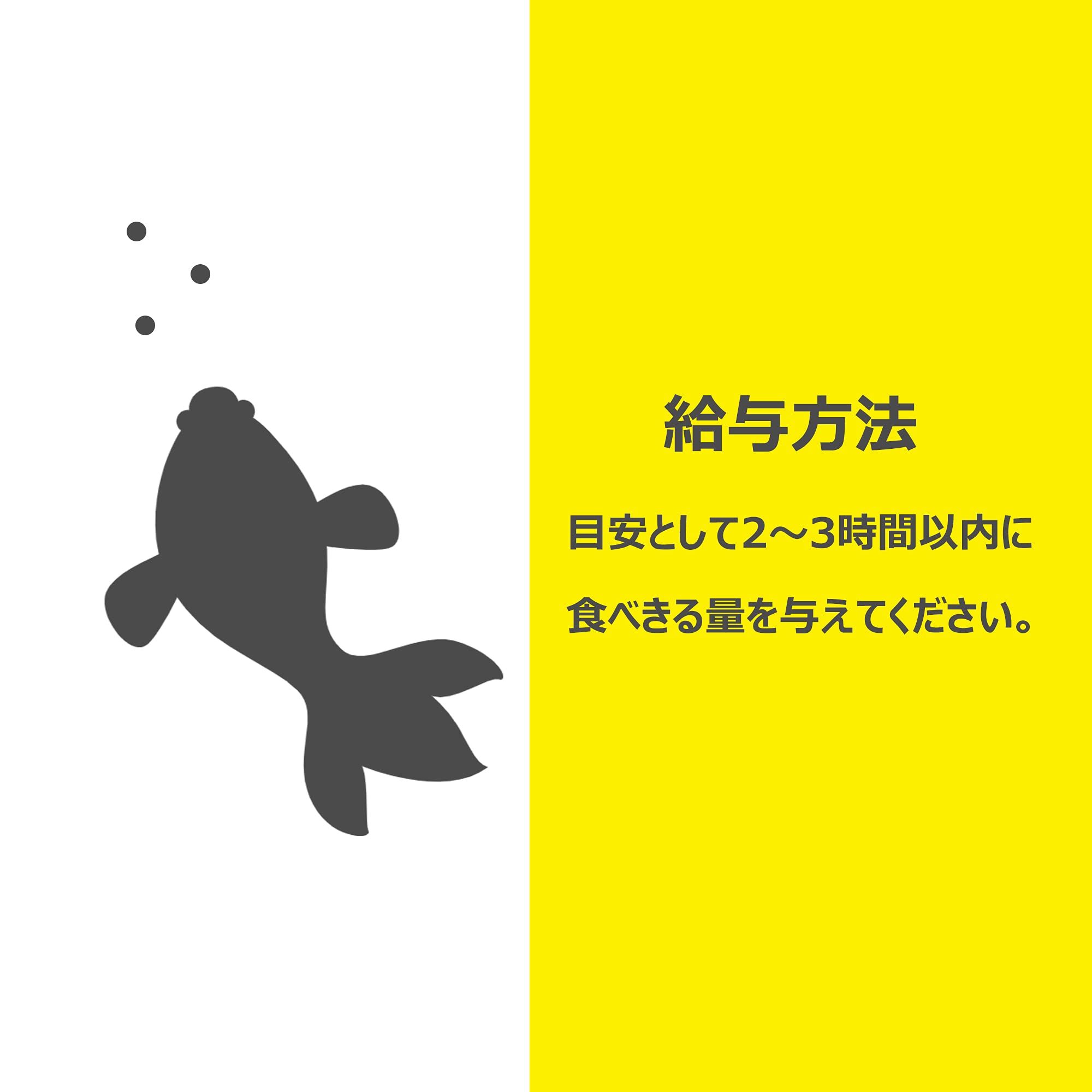 Amazon.co.jp: テトラ (Tetra) プレコ 105g プレコの主食 栄養バランス