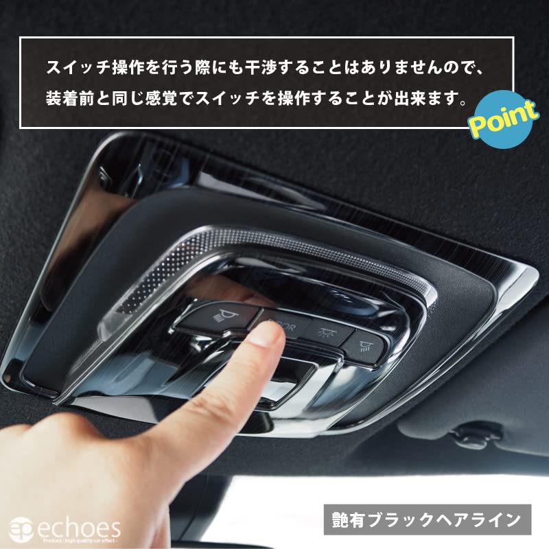 Amazon | 【エコーズプロダクト】【アウトレット品】カローラクロス 