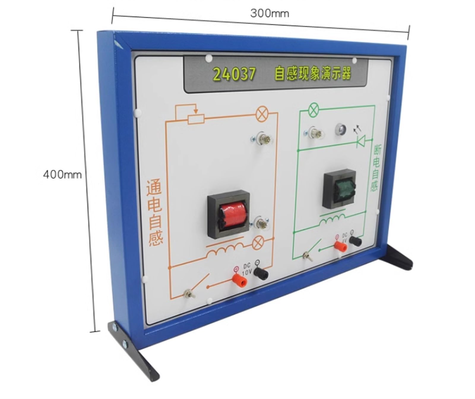 Selbstinduktionsdemonstrator mit zwei Induktoren, selbstinduziertes Ein- und Ausschalten | EMF LED-Glühbirne, visuelle Anzeige, DC 4 V/10 V, elektromagnetische Induktion, Physik-Laborinstrument