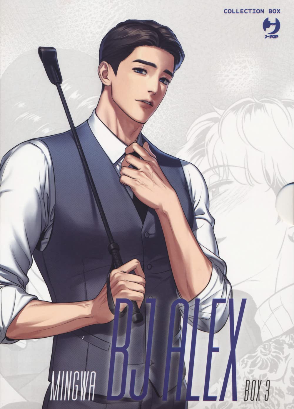 Bj Alex. Collection box (Vol. 5-6) (J-POP)