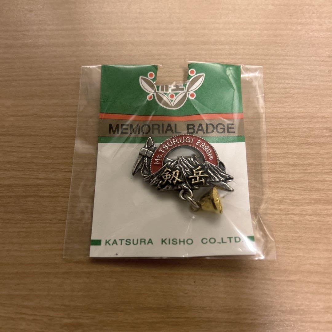 北　千里馬　本物保証　記念バッジ　入手困難 711Ngy19zkL._AC_UF350,