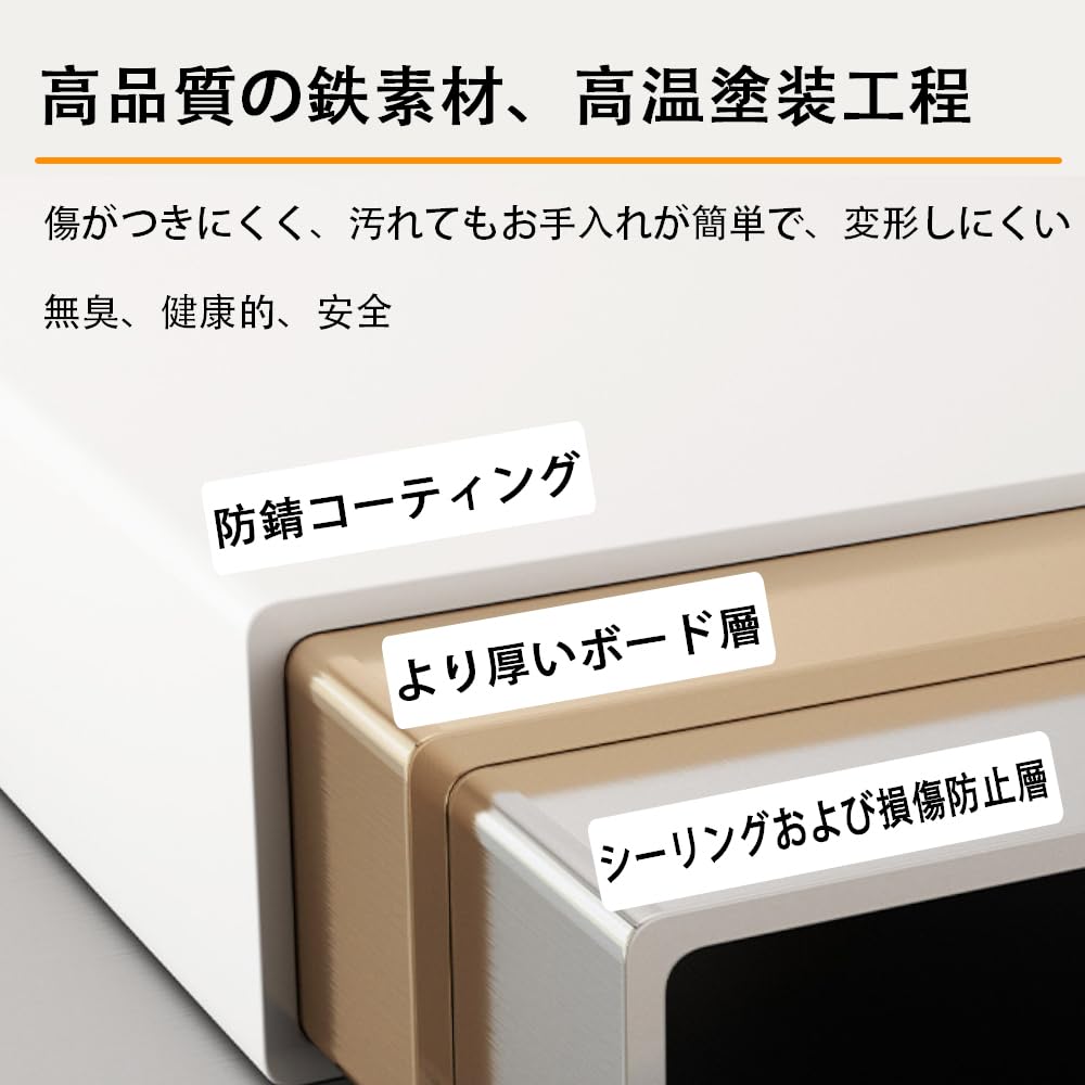 Amazon｜ベッドサイドテーブル 組み立て不要 S字ラック 高さ55cm 長