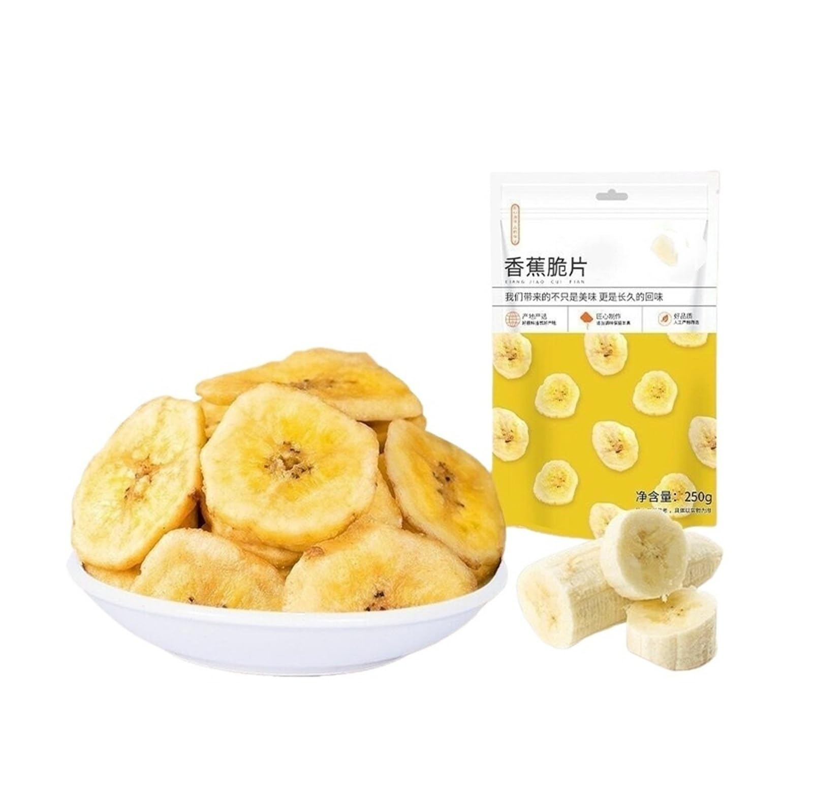 250 g de chips de plátano crujientes, refrigerio de fruta saludable que conserva el sabor fresco y dulce(2bag)