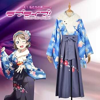 渡辺曜 お正月編 コスプレ 衣装 ラブライブ! サンシャイン!! Aqours 渡辺曜SSR お正月編2018