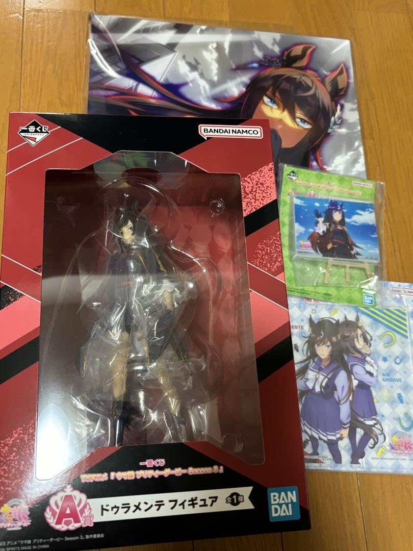 Amazon.co.jp: 一番くじ A賞ドゥラメンテ フィギュア シンボリ