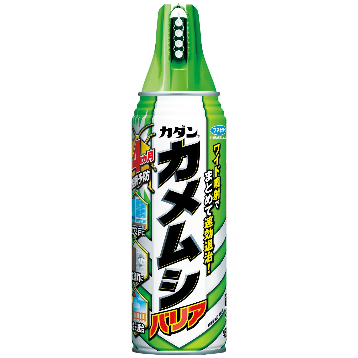 フマキラー 殺虫剤 カダンカメムシバリア 450ml