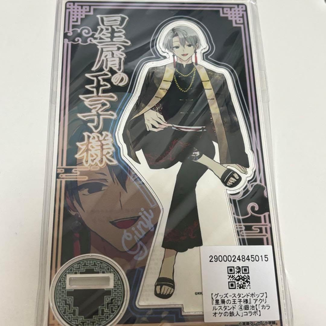 PS3 バーチャファイター5 非売品】PS3 バーチャファイター5