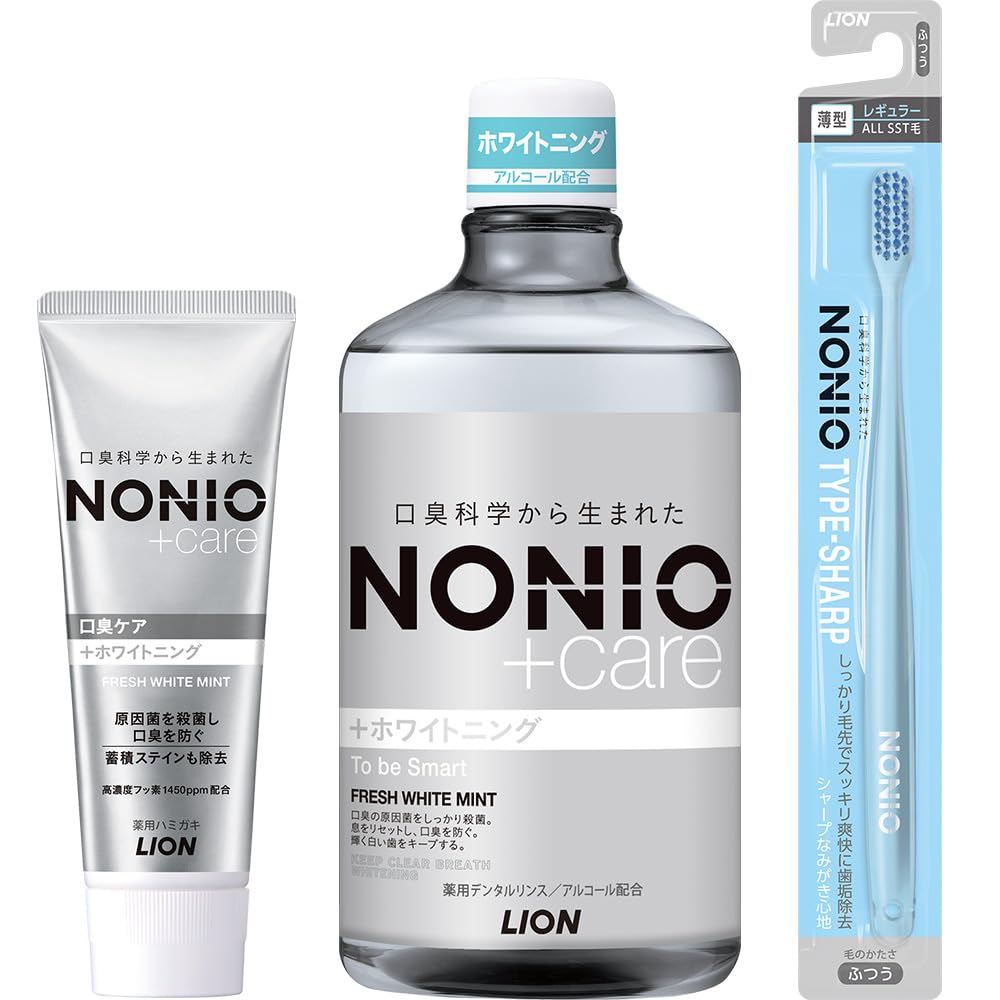 NONIO プラス ホワイトニング オーラルトータルケアセット 【ハミガキ＋ハブ…
