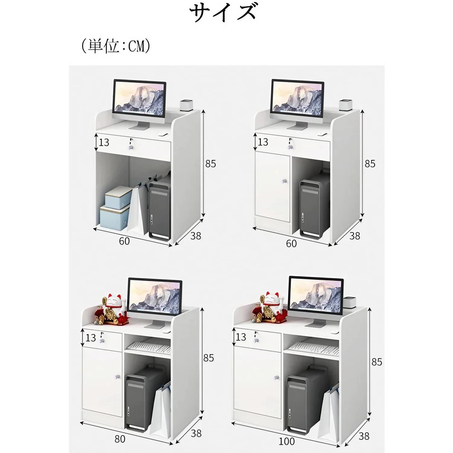 Amazon.co.jp: 【法人様向け】KAGUYASU 受付カウンター レジカウンター 