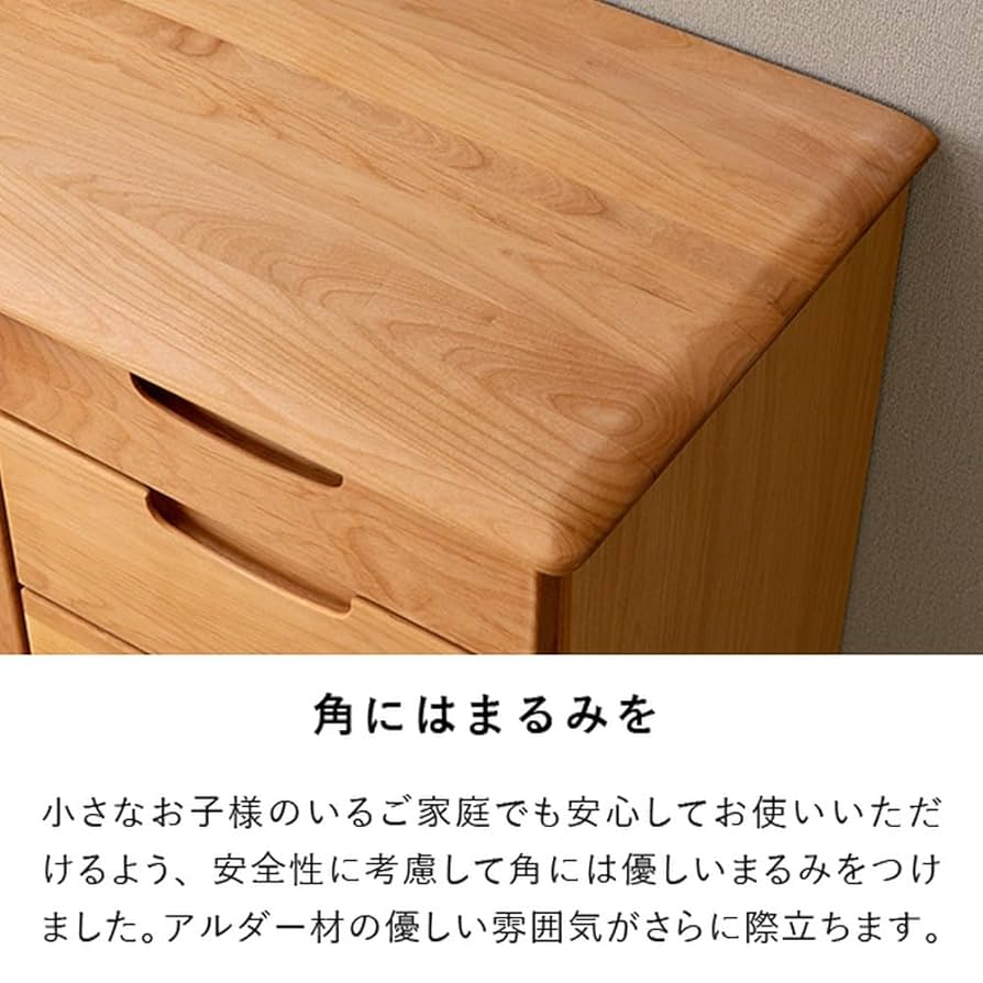 ISSEIKI サイドボード ERIS 120 ISSEIKI ERIS 120 SB (NA) | 【公式オンラインショップ】ISSEIKI