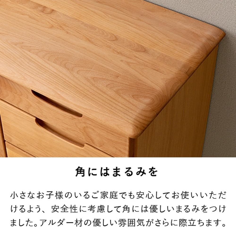 Amazon.co.jp: ISSEIKI サイドボード 幅120cm ナチュラル木製