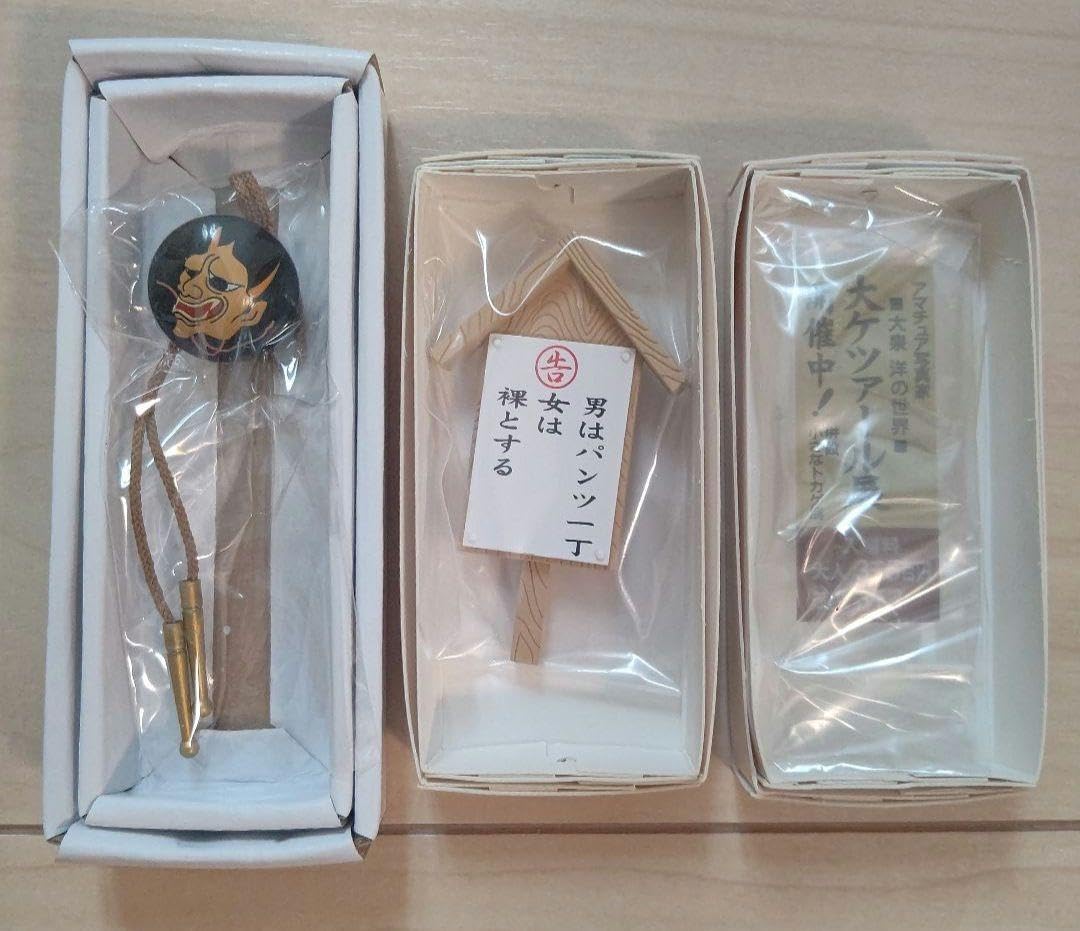 水曜どうでしょう DVD 9作品セット 未開封DVD有☆予約特典フィギュア5