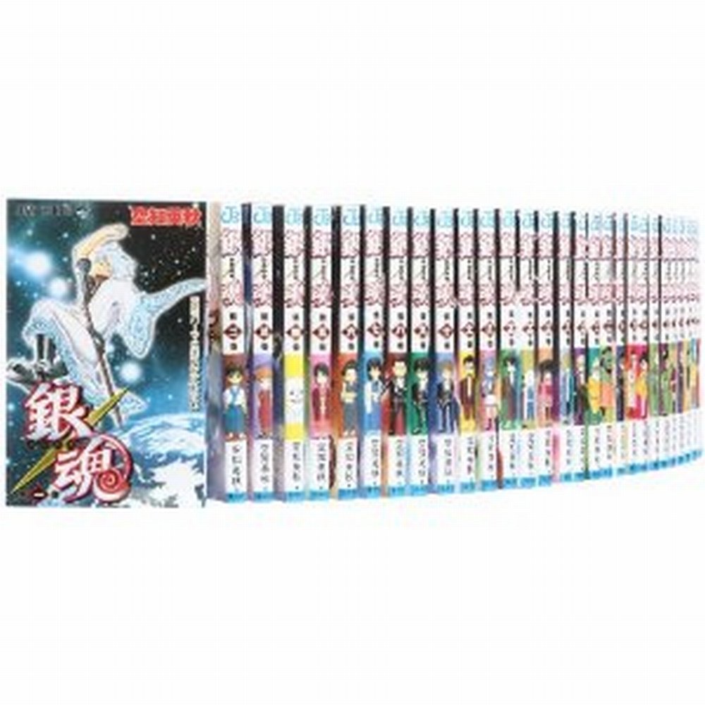 銀魂-ぎんたま- コミック 1-55巻セット (ジャンプコミックス) | 空知