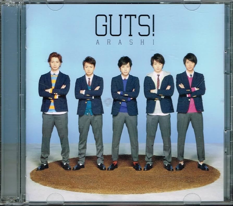 嵐 CD 初回限定盤 嵐 CD 初回限定盤 シングル アルバム 25点まとめ売り おまけあり