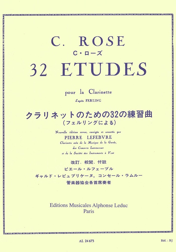 Amazon.co.jp: Alphonse Leduc ウィットナー ローズ : 32の練習曲