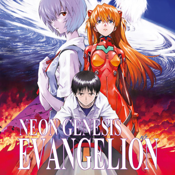 Neon Genesis Evangelion 3in1 Edition, Vol. 2 Includes