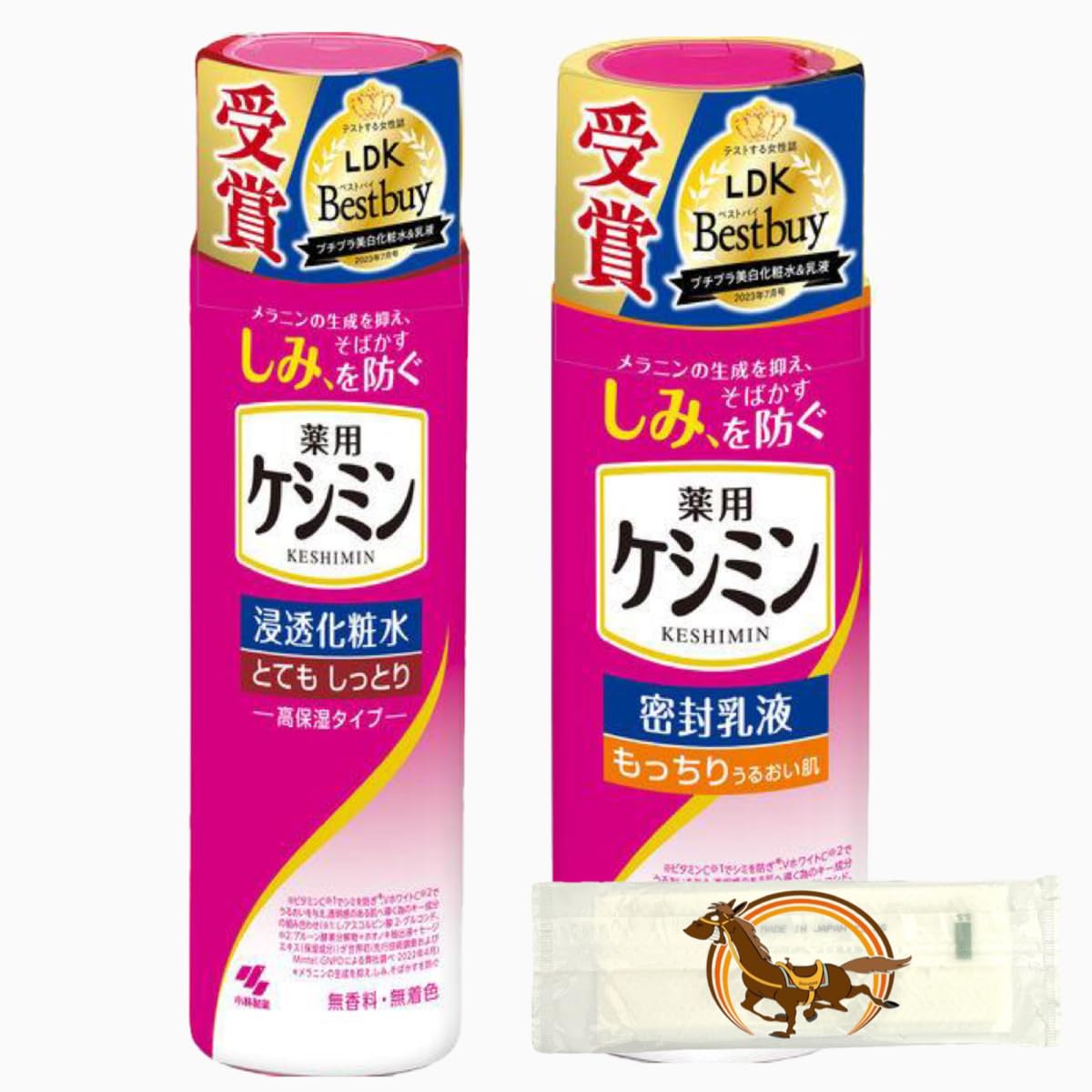 Amazon | 小林製薬 ケシミン 浸透化粧水 とてもしっとり 本体 160ml 